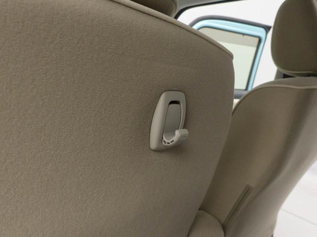 ムーヴキャンバスＧホワイトアクセントＶＳ　ＳＡIIIＳＤナビ・ＥＴＣ・ドライブレコーダー・キーフリー（愛知県）の中古車