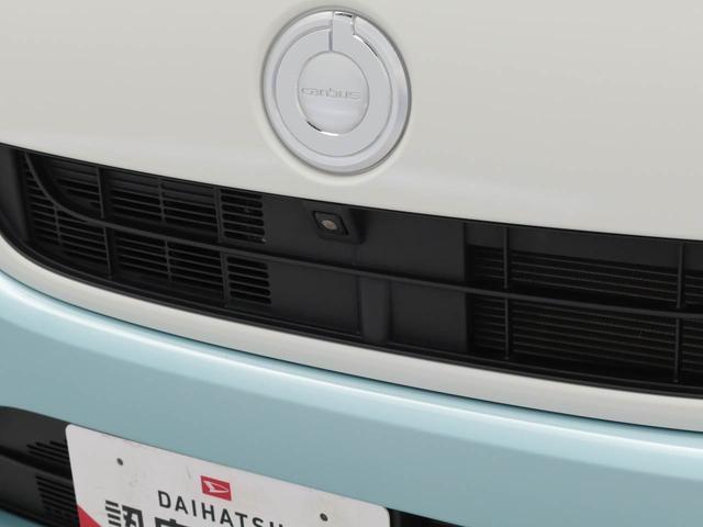 ムーヴキャンバスＧホワイトアクセントＶＳ　ＳＡIIIＳＤナビ・ＥＴＣ・ドライブレコーダー・キーフリー（愛知県）の中古車