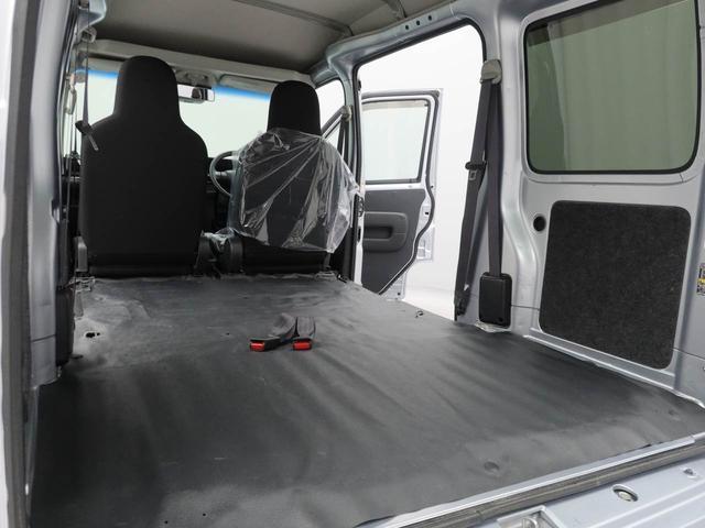 ハイゼットカーゴスペシャルSAIIIキーレス CD 衝突軽減ブレーキ 禁煙車(愛知県)の中古車