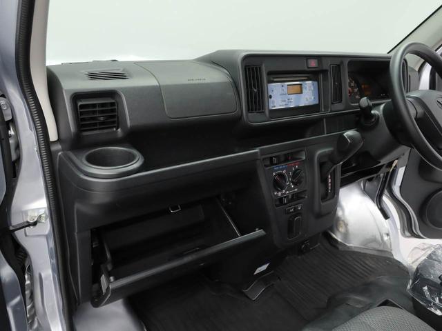 ハイゼットカーゴスペシャルSAIIIキーレス CD 衝突軽減ブレーキ 禁煙車(愛知県)の中古車