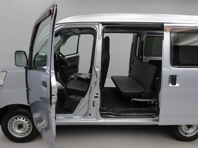 ハイゼットカーゴスペシャルSAIIIキーレス CD 衝突軽減ブレーキ 禁煙車(愛知県)の中古車