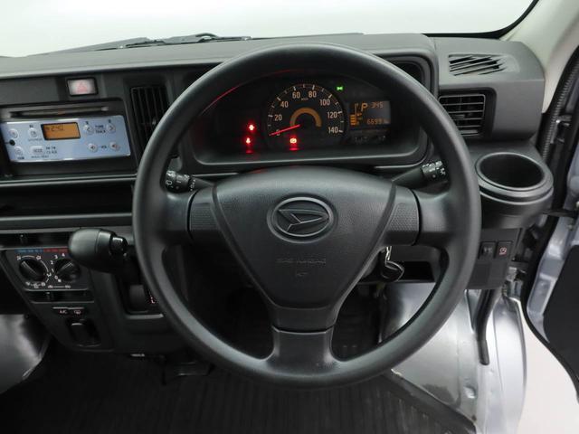 ハイゼットカーゴスペシャルSAIIIキーレス CD 衝突軽減ブレーキ 禁煙車(愛知県)の中古車