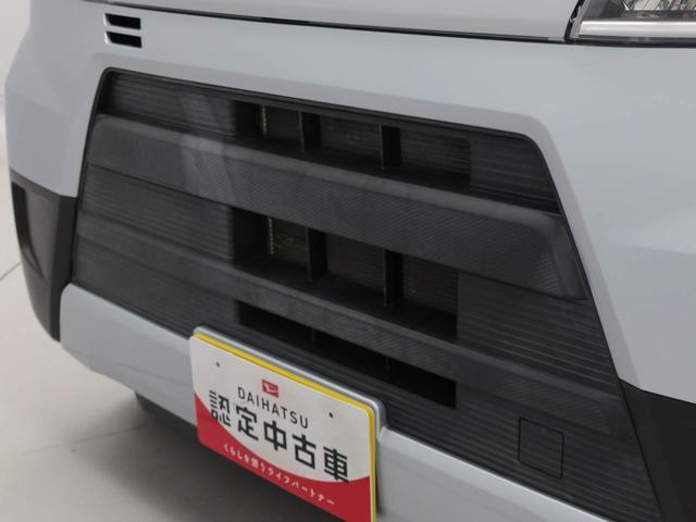 ハイゼットカーゴスペシャルSAIIIキーレス CD 衝突軽減ブレーキ 禁煙車(愛知県)の中古車