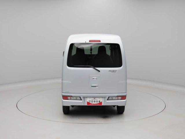 ハイゼットカーゴスペシャルSAIIIキーレス CD 衝突軽減ブレーキ 禁煙車(愛知県)の中古車