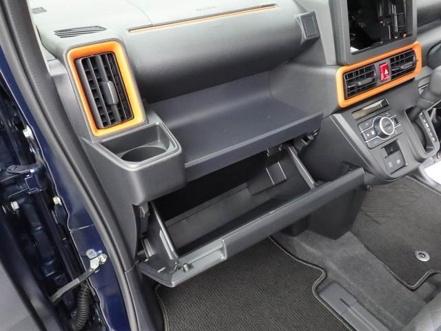 タントファンクロス（愛知県）の中古車