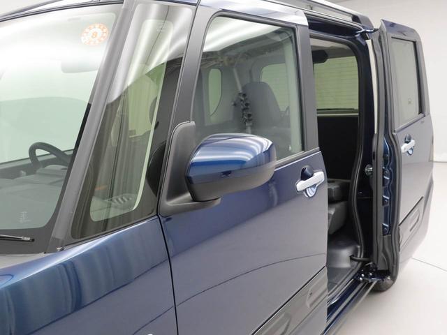 タントファンクロス（愛知県）の中古車