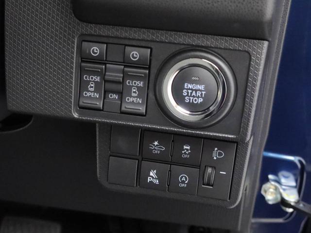 タントＸミラクルオープンドア　電動パーキングブレーキ　オートエアコン　サンシェード　格納式シートバックテーブル　誤発信抑制機能　衝突回避支援ブレーキ　シートヒーター　バックカメラ　スマートキー（愛知県）の中古車