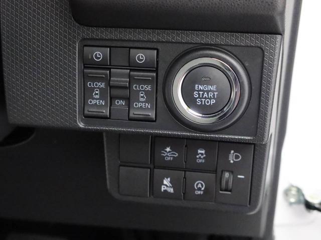 タントXLEDヘッドライト キーフリー 両側電動スライドドア(愛知県)の中古車