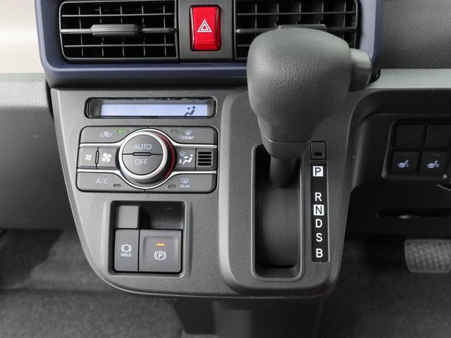 タントXLEDヘッドライト キーフリー 両側電動スライドドア(愛知県)の中古車