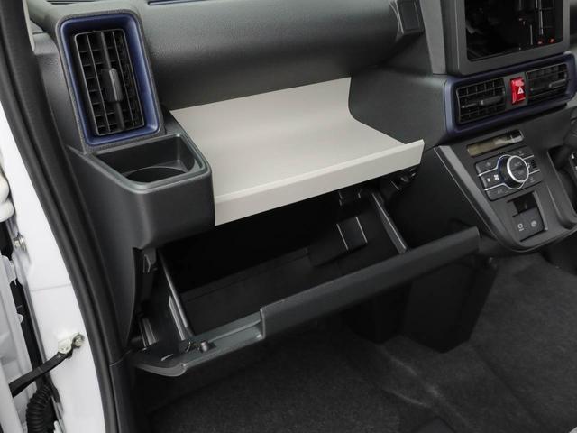 タントXLEDヘッドライト キーフリー 両側電動スライドドア(愛知県)の中古車