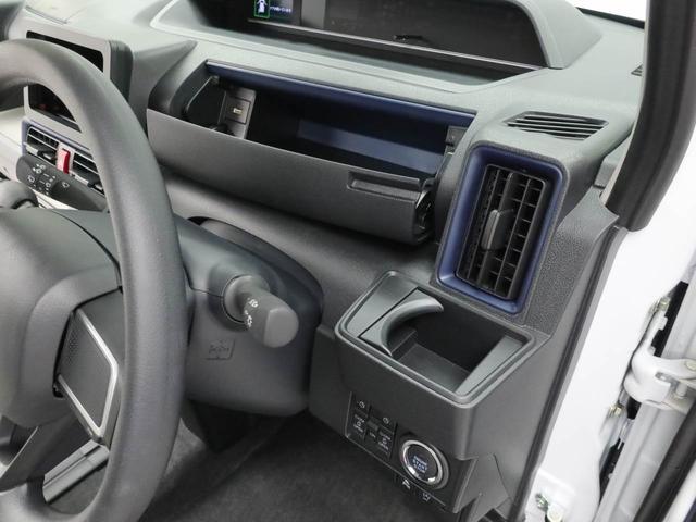 タントXLEDヘッドライト キーフリー 両側電動スライドドア(愛知県)の中古車