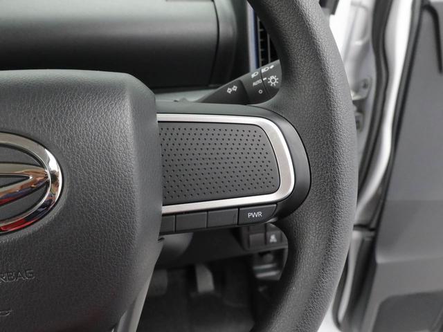 タントXLEDヘッドライト キーフリー 両側電動スライドドア(愛知県)の中古車