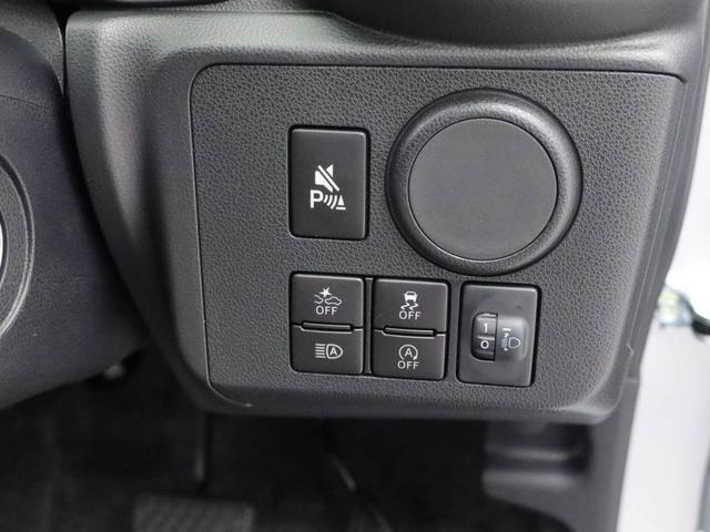 ミライースＬ　ＳＡIIIキーレス（愛知県）の中古車