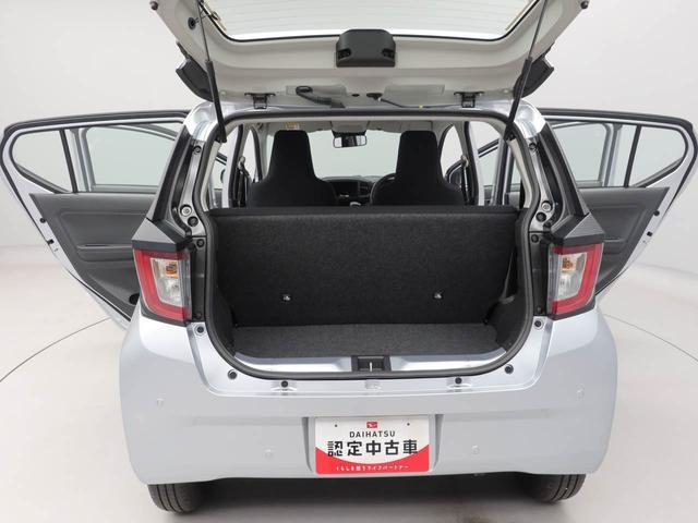 ミライースＬ　ＳＡIIIキーレス（愛知県）の中古車