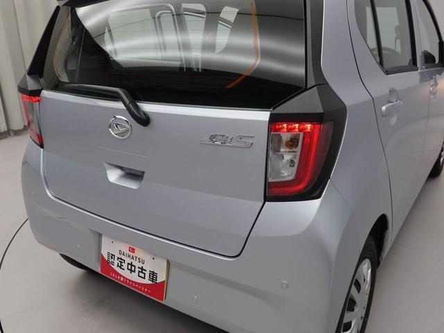 ミライースＬ　ＳＡIIIキーレス（愛知県）の中古車