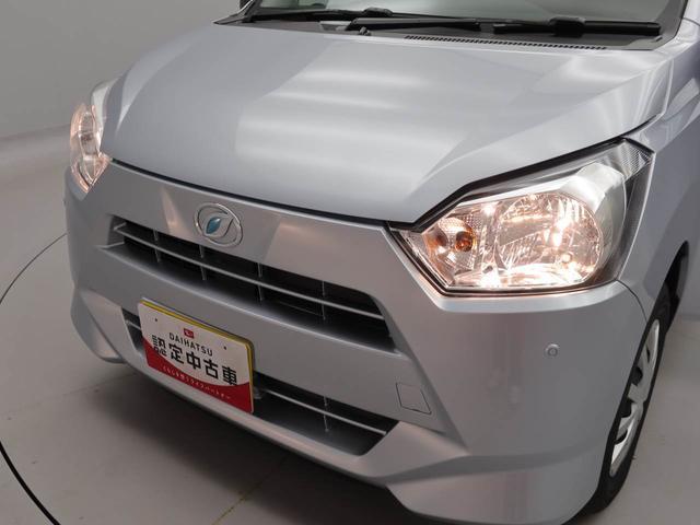 ミライースＬ　ＳＡIIIキーレス（愛知県）の中古車