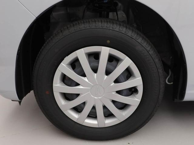 ミライースＬ　ＳＡIIIキーレス（愛知県）の中古車
