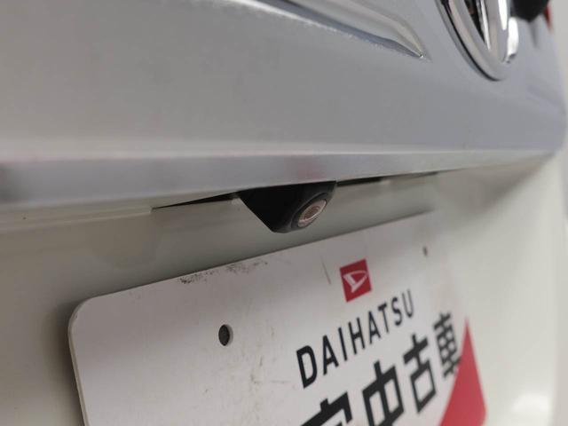 ルーミーカスタムG S(愛知県)の中古車