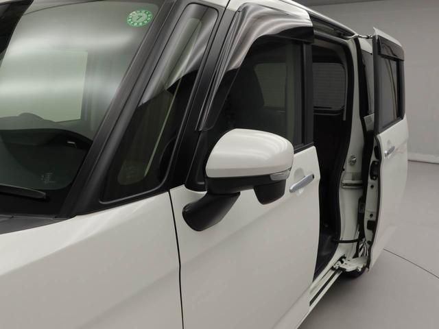 ルーミーカスタムG S(愛知県)の中古車