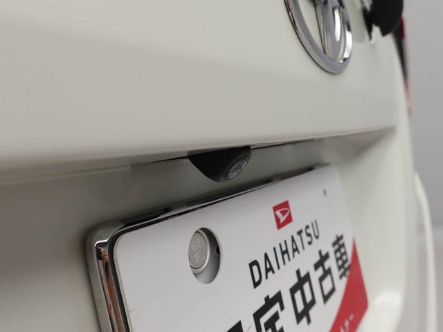 ルーミーGバックモニター ドライブレコーダー キーレス(愛知県)の中古車