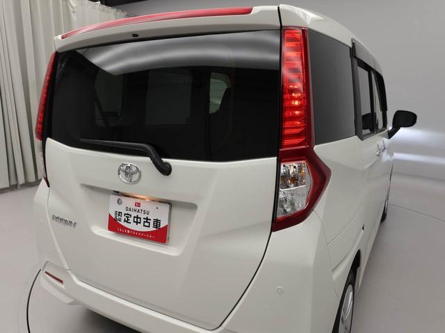 ルーミーGバックモニター ドライブレコーダー キーレス(愛知県)の中古車