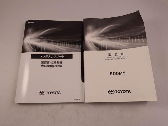 ルーミーGバックモニター ドライブレコーダー キーレス(愛知県)の中古車