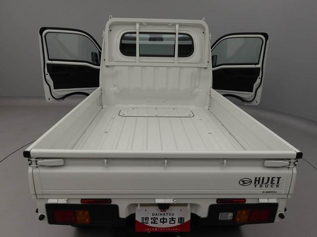 ハイゼットトラックスタンダード衝突軽減ブレーキ 禁煙車 ワンオーナー(愛知県)の中古車
