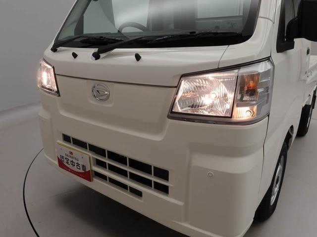 ハイゼットトラックスタンダード衝突軽減ブレーキ 禁煙車 ワンオーナー(愛知県)の中古車