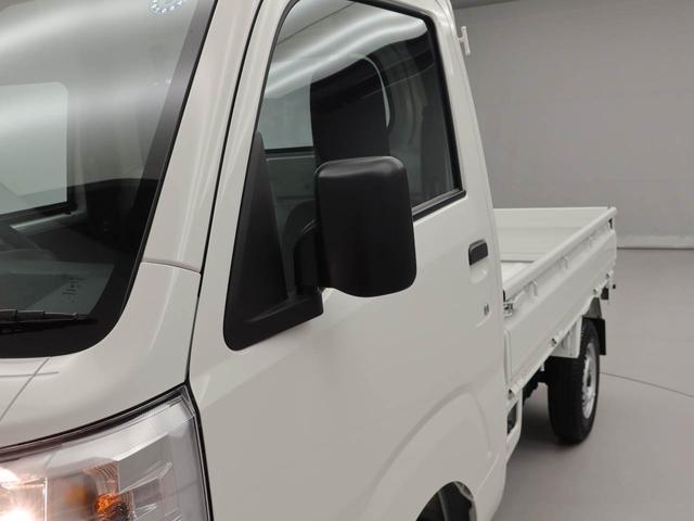 ハイゼットトラックスタンダード衝突軽減ブレーキ 禁煙車 ワンオーナー(愛知県)の中古車