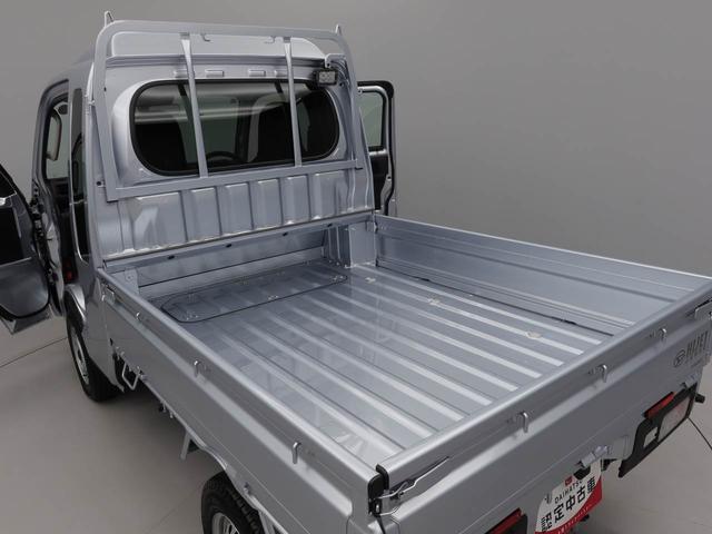 ハイゼットトラックジャンボエクストラ2WD・CVT車・3方開・プッシュボタンスタート・電子カードキー・電動ドアミラー・パワーウィンドウ・コーナーセンサー(愛知県)の中古車