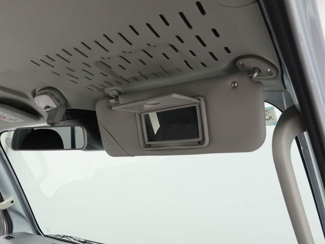 ハイゼットトラックジャンボエクストラ2WD・CVT車・3方開・プッシュボタンスタート・電子カードキー・電動ドアミラー・パワーウィンドウ・コーナーセンサー(愛知県)の中古車
