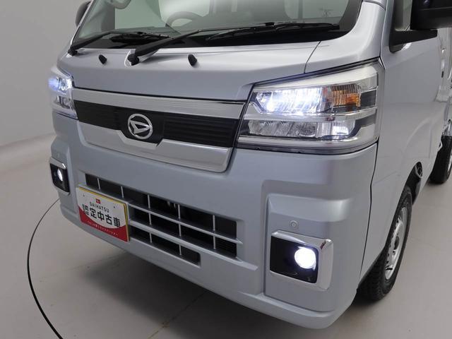 ハイゼットトラックジャンボエクストラ2WD・CVT車・3方開・プッシュボタンスタート・電子カードキー・電動ドアミラー・パワーウィンドウ・コーナーセンサー(愛知県)の中古車