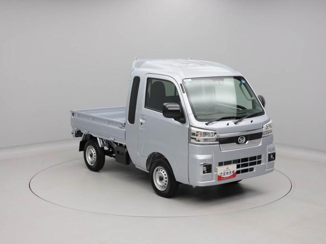 ハイゼットトラックジャンボエクストラ2WD・CVT車・3方開・プッシュボタンスタート・電子カードキー・電動ドアミラー・パワーウィンドウ・コーナーセンサー(愛知県)の中古車