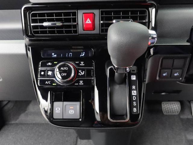 タントカスタムX(愛知県)の中古車