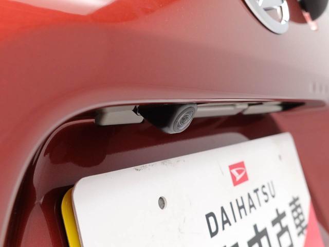 タントカスタムX(愛知県)の中古車