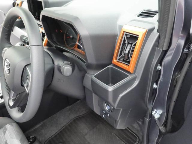 タフトＧターボ　ｅｃｏ　ＩＤＬＥ　非装着車　ＬＥＤヘッドライトオーディオレス　バックカメラ　全方位モニタ　アルミホイール　アイドリングストップ　プッシュスタート　エアバック　ＡＢＳ　ＣＶＴ　キーフリー（愛知県）の中古車