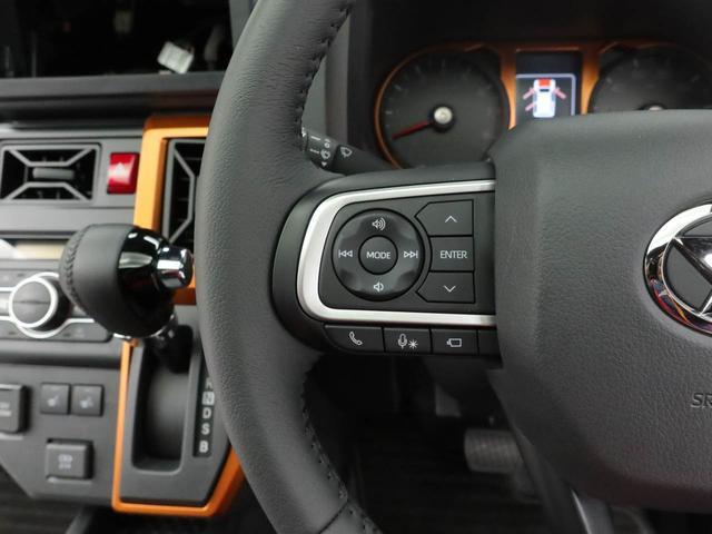 タフトＧターボ　ｅｃｏ　ＩＤＬＥ　非装着車　ＬＥＤヘッドライトオーディオレス　バックカメラ　全方位モニタ　アルミホイール　アイドリングストップ　プッシュスタート　エアバック　ＡＢＳ　ＣＶＴ　キーフリー（愛知県）の中古車