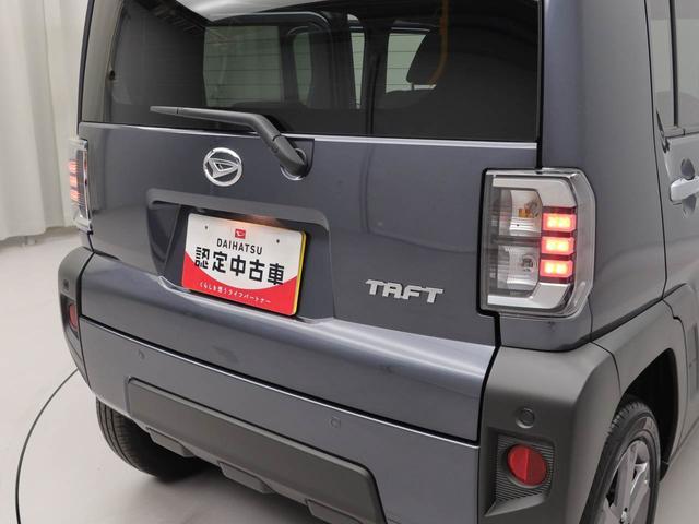 タフトＧターボ　ｅｃｏ　ＩＤＬＥ　非装着車　ＬＥＤヘッドライトオーディオレス　バックカメラ　全方位モニタ　アルミホイール　アイドリングストップ　プッシュスタート　エアバック　ＡＢＳ　ＣＶＴ　キーフリー（愛知県）の中古車