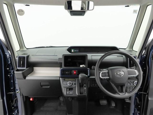 タントＸ（愛知県）の中古車