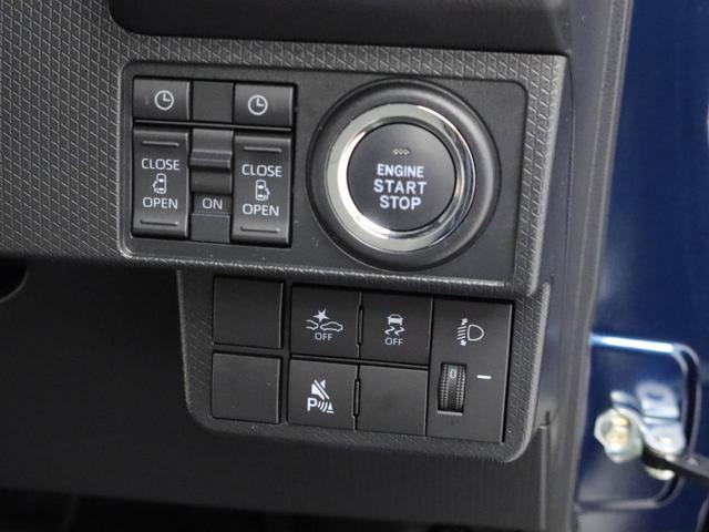 タントＸ（愛知県）の中古車