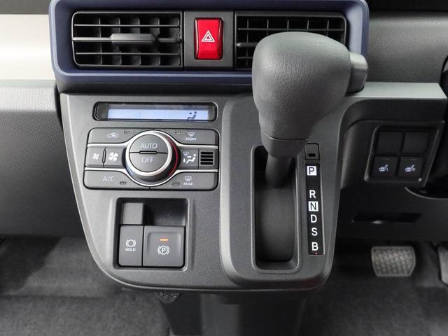 タントＸ（愛知県）の中古車