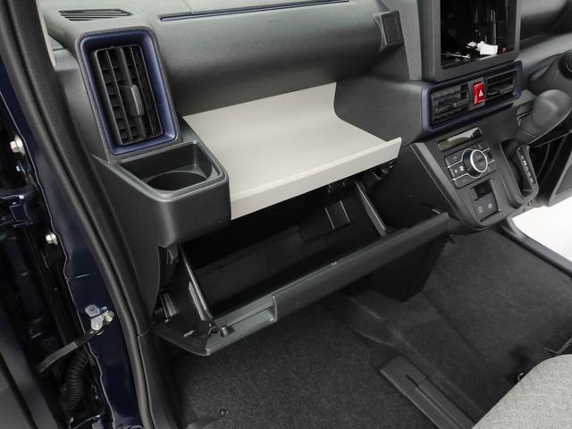 タントＸ（愛知県）の中古車