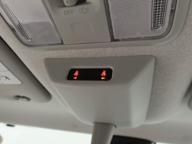 タントＸ（愛知県）の中古車