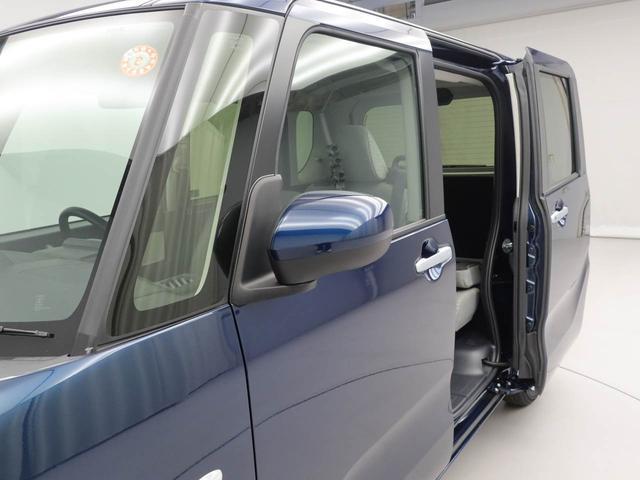 タントＸ（愛知県）の中古車