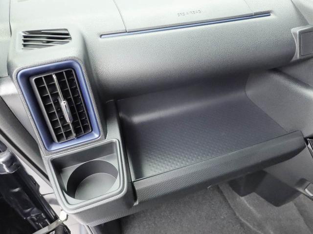 タントカスタムXリミテッドETC・キーフリー(愛知県)の中古車