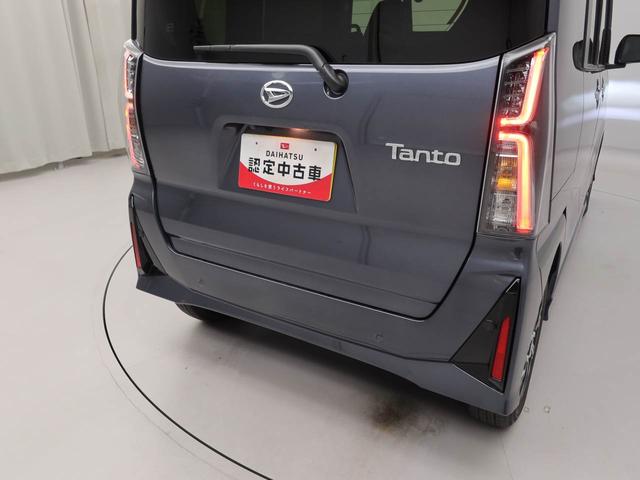 タントカスタムXリミテッドETC・キーフリー(愛知県)の中古車