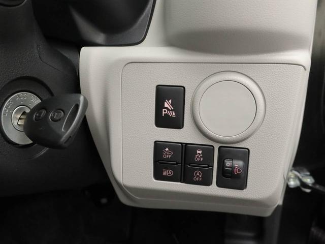 ミライースＸ　ＳＡIIIキーレス（愛知県）の中古車