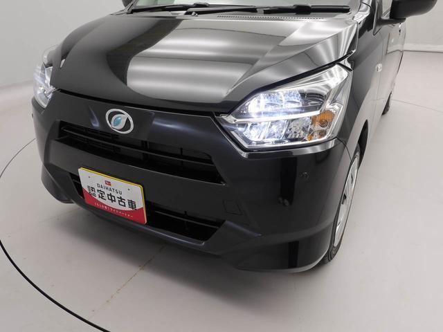 ミライースＸ　ＳＡIIIキーレス（愛知県）の中古車