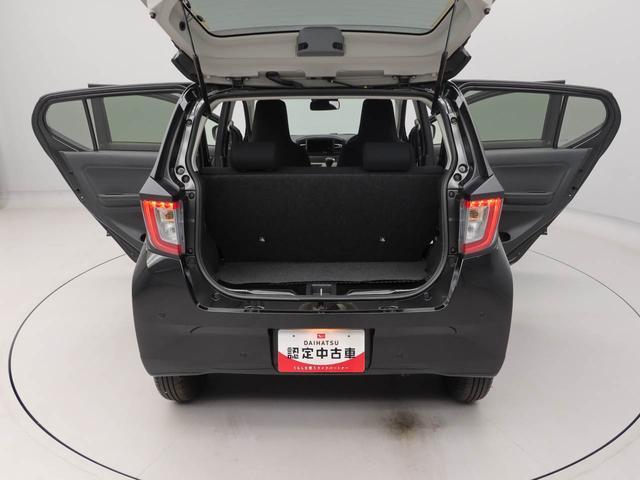ミライースＸ　ＳＡIIIキーレス（愛知県）の中古車
