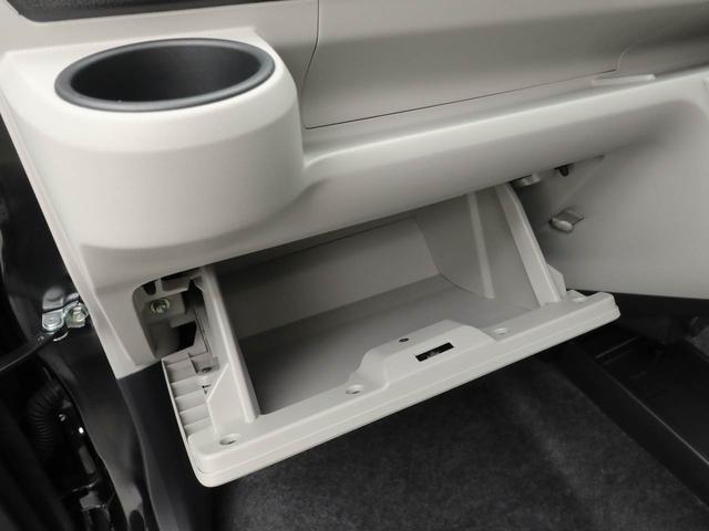 ミライースＸ　ＳＡIIIキーレス（愛知県）の中古車